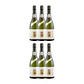 SAKE HIROSHIMA HAKUKO SARA JUNMAI DAIGINJO vol. 16,5% - 72cl - miniatura 4