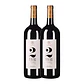 Lima Mayer 2 TINTOS Magnum - Alentejo Regional Red Wine 2016 - Vorschaubild 2