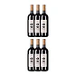 Lima Mayer 2 TINTOS Magnum - Alentejo Regional Red Wine 2016 - Vorschaubild 4