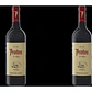 PROTOS RESERVA Red 2020 - RIBERA DEL DUERO -vol. 14.5% - 75cl - Vorschaubild 2