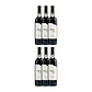 QUINTA DO PÔPA VV Tinto DOC DOURO 2021 - 75cl - Thumbnail 4