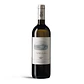 Ornellaia Bianco 2023 - 75cl - vignette 1