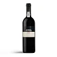 Vinha Do Fojo Rot 2015 - 75cl - Vorschaubild 1