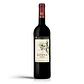 Casa Ferreirinha Esteva Tinto 2021 - 75cl - miniatura 1