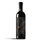 Quinta da Pedra Alta Rio Tinto 2020 - 75cl - thumbnail 1