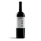 Zimbro Reserva Tinto 2022 - 75cl - vignette 1