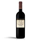 Casa Ferreirinha Quinta da Leda 2021 - 75cl - vignette 1
