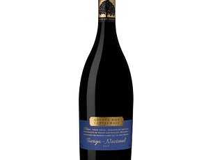 Quinta dos Carvalhais Touriga Nacional 2020 - 75cl