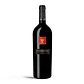 Termanthia 2015 - 75cl - Thumbnail 1