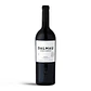 Marqués de Murrieta Dalmau Reserva 2020 - 75cl - Thumbnail 1