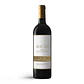 Benjamin de Rothschild & Vega Sicilia Macan 2021 - Miniatura 1