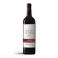 Benjamin de Rothschild & Vega Sicilia Macan Clasico 2022 - 75cl - Miniatura 1