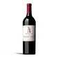 Château Latour 2003  - 75cl - Vorschaubild 1