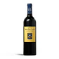 Château Smith Haut Lafitte Rouge 2015 - 75cl - thumbnail 1
