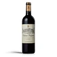 Château Belgrave 2018 - 75cl - Vorschaubild 1