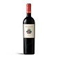 Castello di Montepò Maceone Rosso 2019 - 75cl - Thumbnail 1