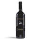Corte alla Flora Barbaresco 2020 - 75cl - miniatura 1