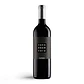 Brancaia Ilatraia 2020 - 75cl - vignette 1