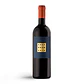 Brancaia Il Blu 2020 - 75cl - vignette 1