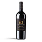 San Marzano Anniversario 62 Primitivo di Manduria Riserva 2019 - 75cl - thumbnail 1