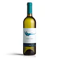 Gaja Rossj-Bass Langhe 2023 - 75cl - miniatura 1