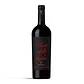 Marchesi Antinori Pian delle Vigne Brunello di Montalcino 2020 - 75cl - thumbnail 1