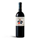 Castello di Montepò Sassoalloro 2023 - 75cl - Thumbnail 1