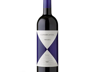 Gaja Ca'Marcanda Promis 2023 - 75cl