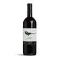 Gaja Barolo Dagromis 2021 - 75cl - Miniatura 1