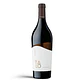 San Marzano Talò Negroamaro 2023 - 75cl - thumbnail 1