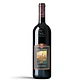 Castello Banfi Brunello di Montalcino 2020 - 75cl - Miniatura 1
