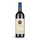 Tenuta San Guido Sassicaia Bolgheri Tinto 2022 - 75cl - vignette 1