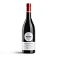 Bertani Valpolicella Valpantena Ripasso 2022 - 75cl - vignette 1