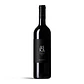 Castello Banfi Aska Bolgheri Rosso 2023 - 75cl - Thumbnail 1