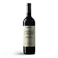 Ceretto Barbaresco 2022 - 75cl - Thumbnail 1