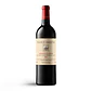 Isole e Olena Chianti Classico 2023 - 75cl - Miniatura 1