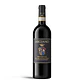 Argiano Brunello di Montalcino 2020 - 75cl - miniatura 1