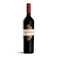 Viñedo Chadwick 2018 - 75cl - miniatura 1