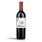 Almaviva 2023 - 75cl - Vorschaubild 1