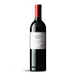 Penfolds St. Henri Shiraz 2017 - 75cl - vignette 1