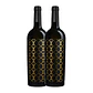 Arrepiado Collection Colheita Tinto Alentejo 2011 - Thumbnail 2
