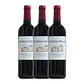 Château Belair Saint-Émilion 1er Grand Cru Classé 2006 - thumbnail 2
