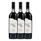 QUINTA DO PÔPA TF Tinto DOC DOURO 2018 - 75cl - thumbnail 3