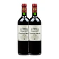 Château La Croix MELIN M.C. 2023 vol. 13,5% 75 cl - miniatura 2