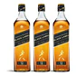 Whisky Johnnie Walker Black Label 12 Anos - 70cl - Thumbnail 3