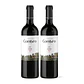 COMBRO Rouge Douro DOC 2021 75cl - vignette 2