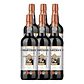 Porto Tawny Martha's Fine NV 75cl - miniatura 4