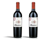 Almaviva 2022 - 75cl - vignette 2