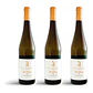 Quinta de Sant'Ana Riesling 2023 - 75cl - thumbnail 3