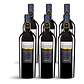 Fantini Edizione 23 Cinque Autoctoni - 75cl - Miniatura 4